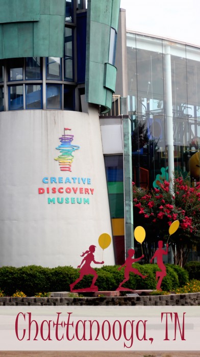 free night at creative discovery museum