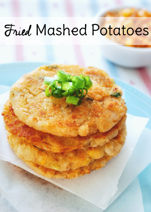 The next time you have leftover mashed potatoes, try this fried mashed potatoes recipe. This potato recipe is perfect for breakfast, lunch, or dinner.